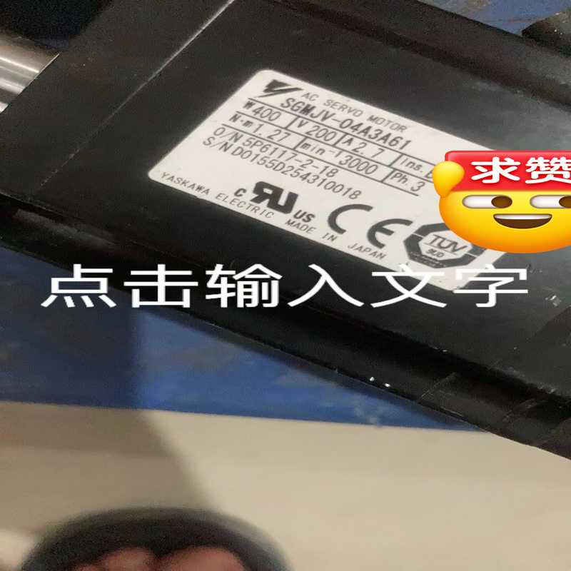 SGMJV-04A3A61安川二手拆机件功能完好成色不错质保--议价商品
