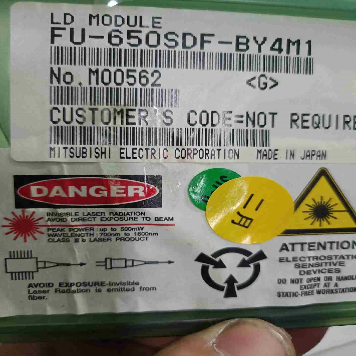 议价FU-650SDF-BY4M1激光传感器