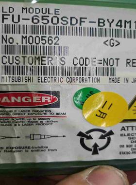 FU-650SDF-BY4M1激光传感器~询价