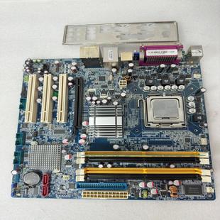 拆机ATX 瓠子电子 965Q2 现货实物拍摄功能测 单网口主板 原装