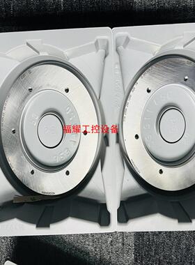 海德汉Erm200系列磁栅读头1200线erm280 1【询价】