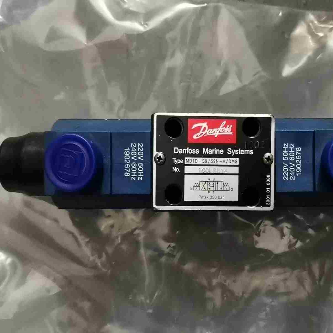 【请询价】Danfoss Marine Systems  MD1D-S