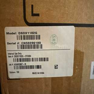 100 霸霸電子 是德科技DSOX1102G示波器：70 2個 MHz