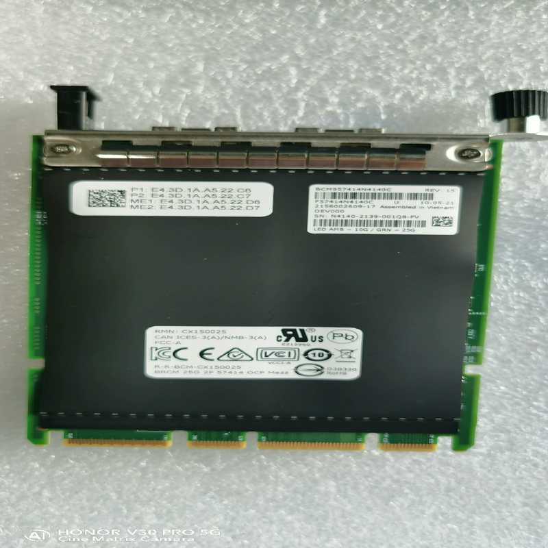 （霸霸电子）BCM957441 OCP25g网卡