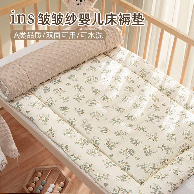 新生婴儿床垫褥子纯棉儿童宝宝幼儿园床褥垫子拼接床专用小垫