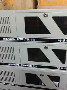 研华IPC 510 610工控机 AIMB-501G2  1【卡奥电子】