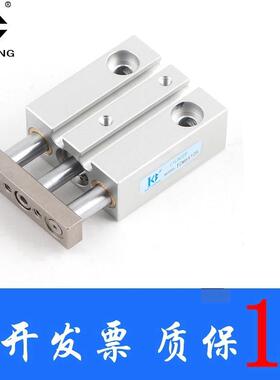 气动三轴三杆气缸TCM10X10S/15S 20S/25S/30S迷你小型气缸TCM6X