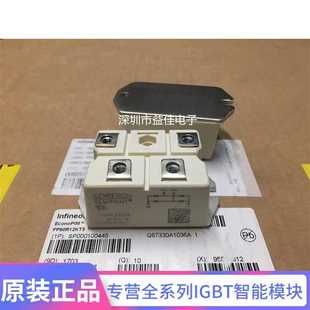 SKB52 18現貨
