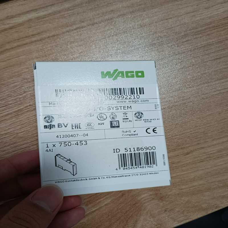 议~wago750-452 750-552  750-552万可