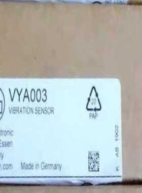 IFM VYA003 易福门振动传器（豆豆设备）