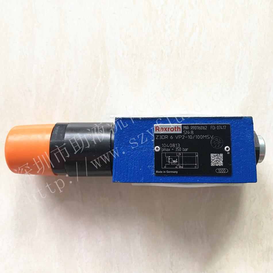 德国进口R比例减压阀Z3DR 6 VP2-1X/100MSV