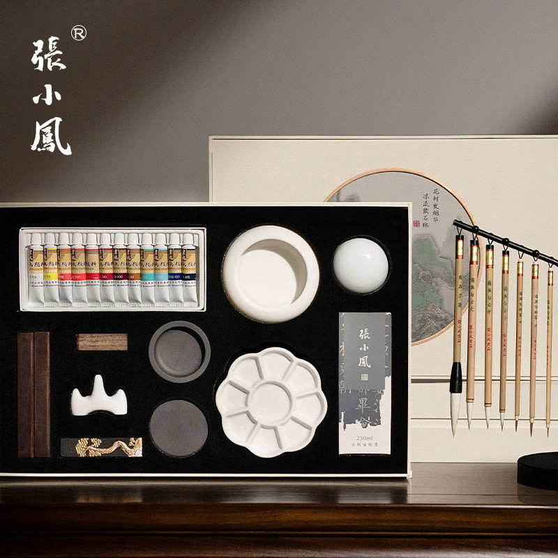 张小凤花树烟华国画颜料初学者套装礼盒画画中国画水墨画用工具