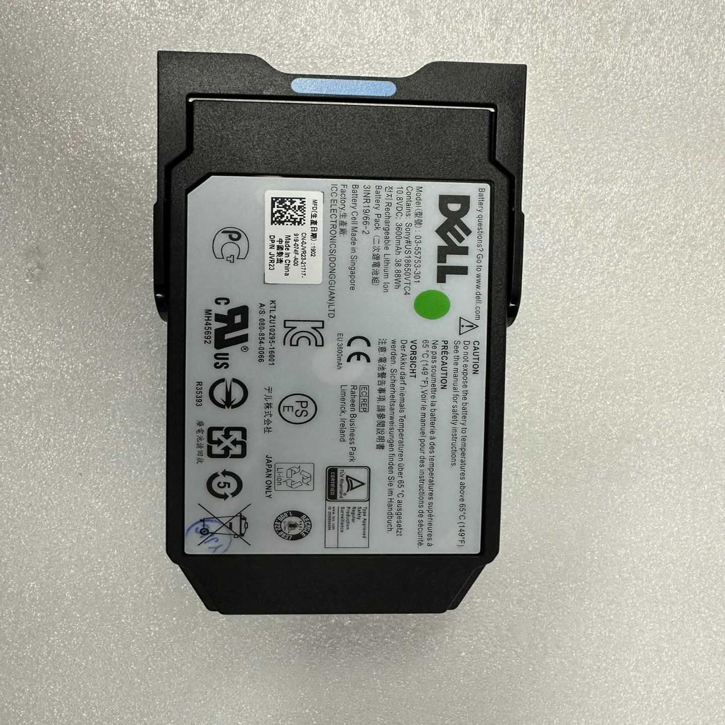 0JVR23 DELL SC7020 SC5020 SCV3【鑫鑫商铺】