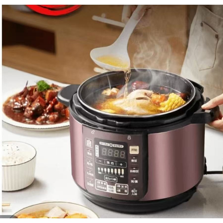 电饭锅蒸炖一体电饭电饭蒸炖肉一体多功能全自动饭勺
