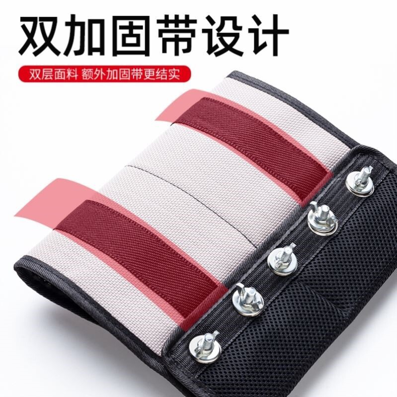 折叠钓椅替换布通用加厚淄博烧烤坐垫免缝椅子垫便携垂钓渔具