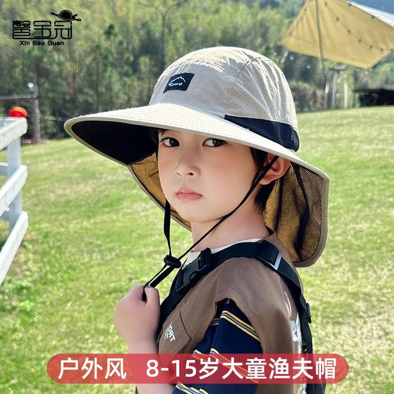 新款儿童帽子夏季大帽檐披肩防晒帽户外渔夫帽大童男孩遮阳帽大檐
