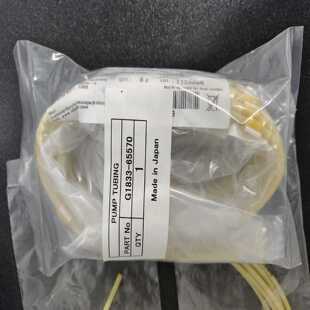 G1833-65570(5005-0022)3包,未~询价