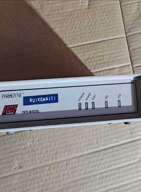 非实价()hot/ 7975M/SDSL/ 7975-A1-（耶耶电子）