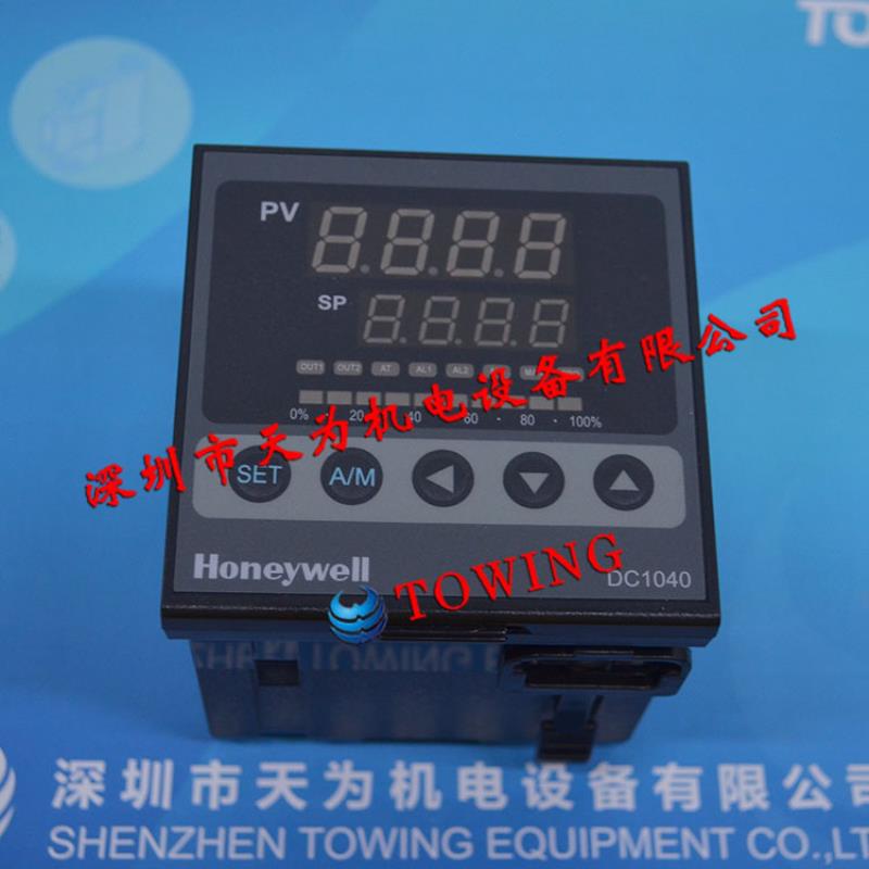 全新现货DC1040PT-30100B-E 霍尼韦尔Honeywell温控器议价