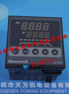 全新现货DC1040PT-30100B-E 霍尼韦尔Honeywell温控器议价
