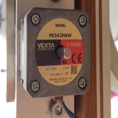 议~PK543NBW(带台面)  东方 VEXTA步进电机，