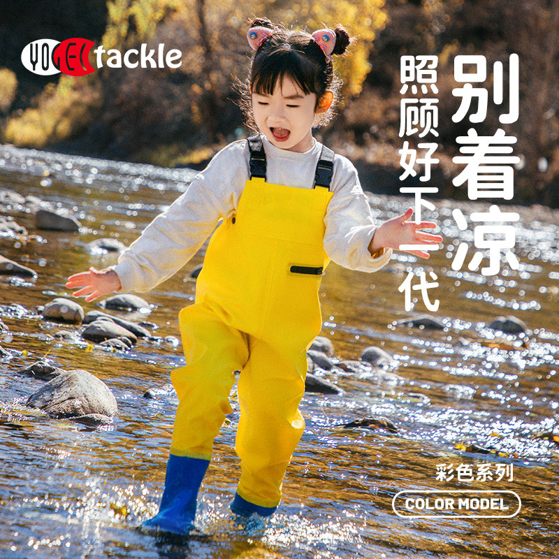 儿童下水裤赶海服玩水连体衣幼儿园摸鱼防水涉水全身皮叉半身