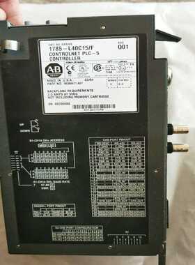 AB 1785-L40C15/F模块，PLC-5/40C模块~议价