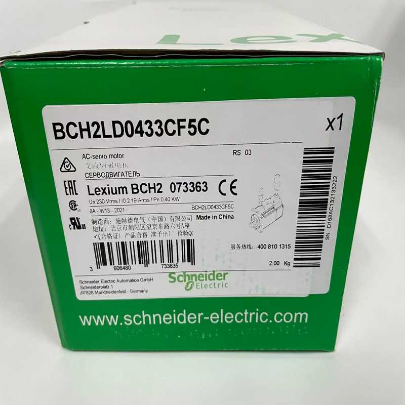 BCH2LD0433CF5C~询价