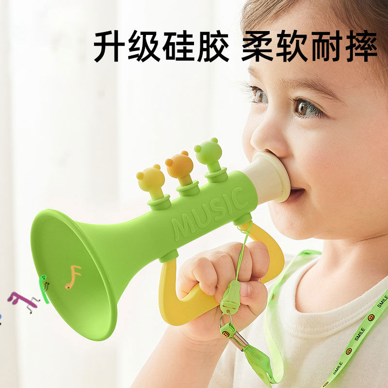 硅胶小喇叭儿童玩具婴儿宝宝吹吹乐吹响乐器吹嗽叭口琴可吹口