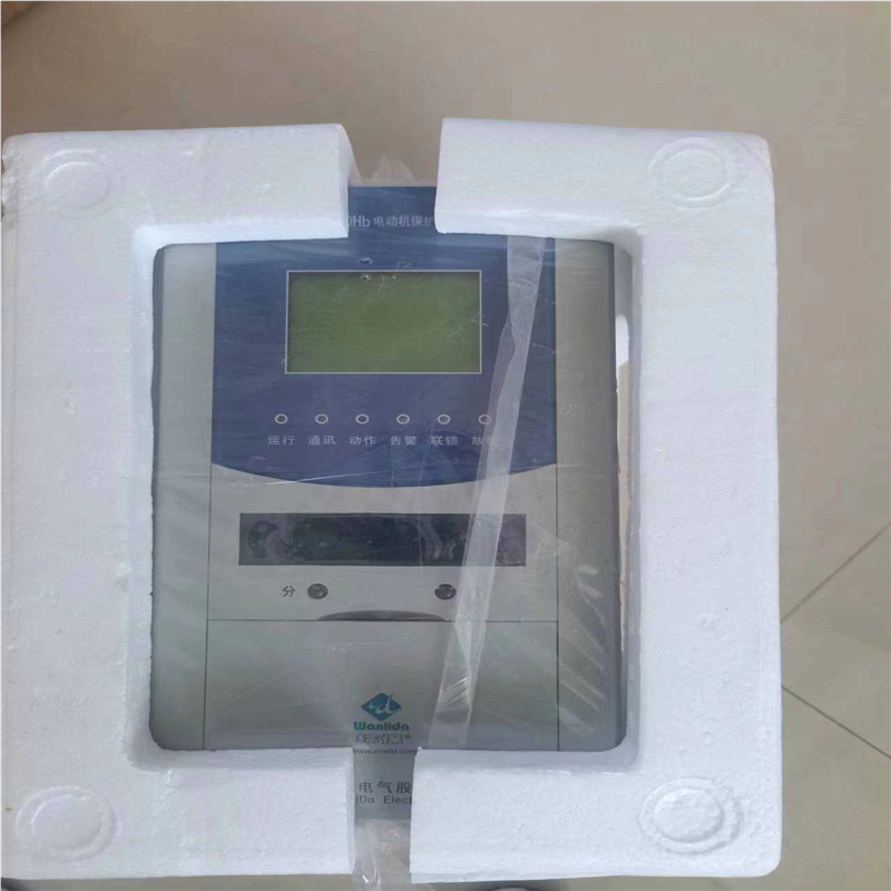 MMPR-610Hb电动机保护测控装置，（佳毅工控）