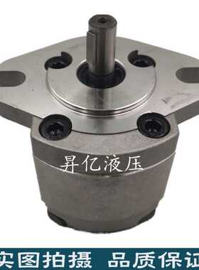 齿轮油泵HGP-1AF1R HGP-2AF2R HGP-3AF3R HGPF4R F5R F6R F7R