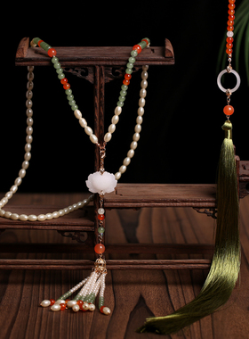 古风汉服超长软璎珞背云流苏璎珞马面裙旗袍配饰明制复古项链项圈