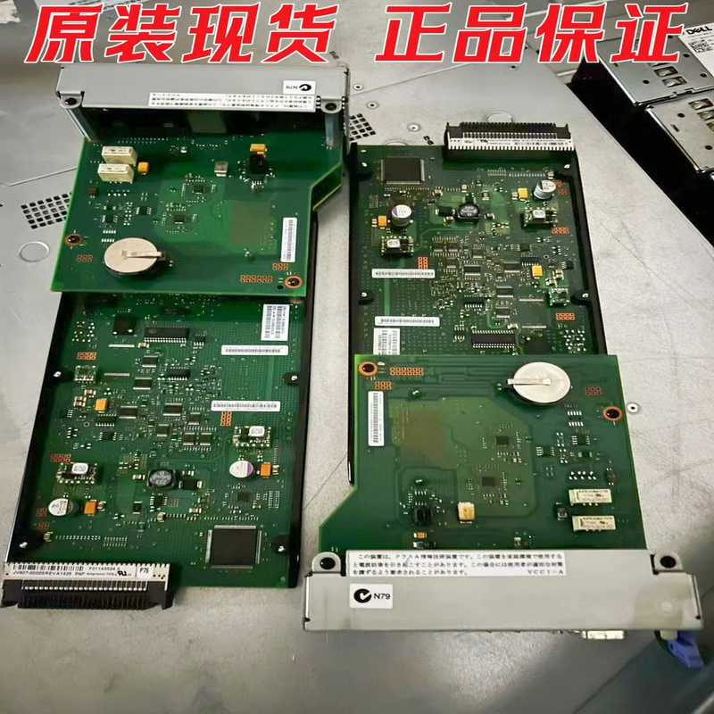 IBM P750 FSP管理卡 2B67 00438 0（夫美商行）
