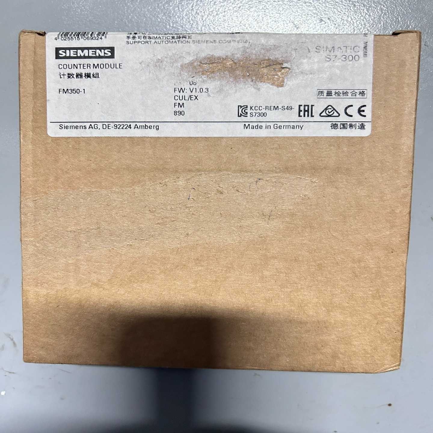 计数模组GES7350-1AH03-0AEO，未询价