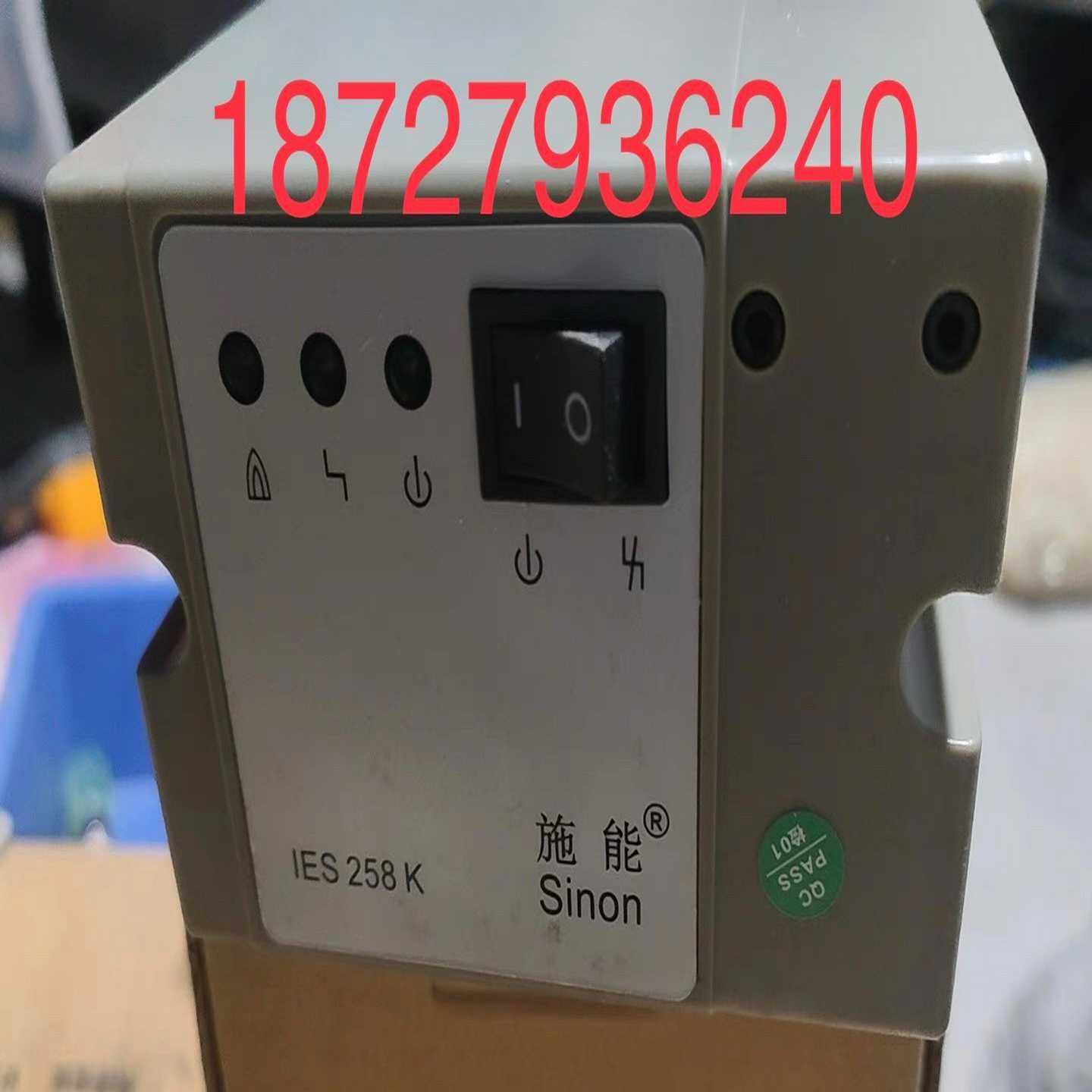 施能SCU 200-5/1W  点火控制器【落红设备】,3C数码配件,其它配件,淘宝优惠券,粉丝福利购,淘宝优惠卷