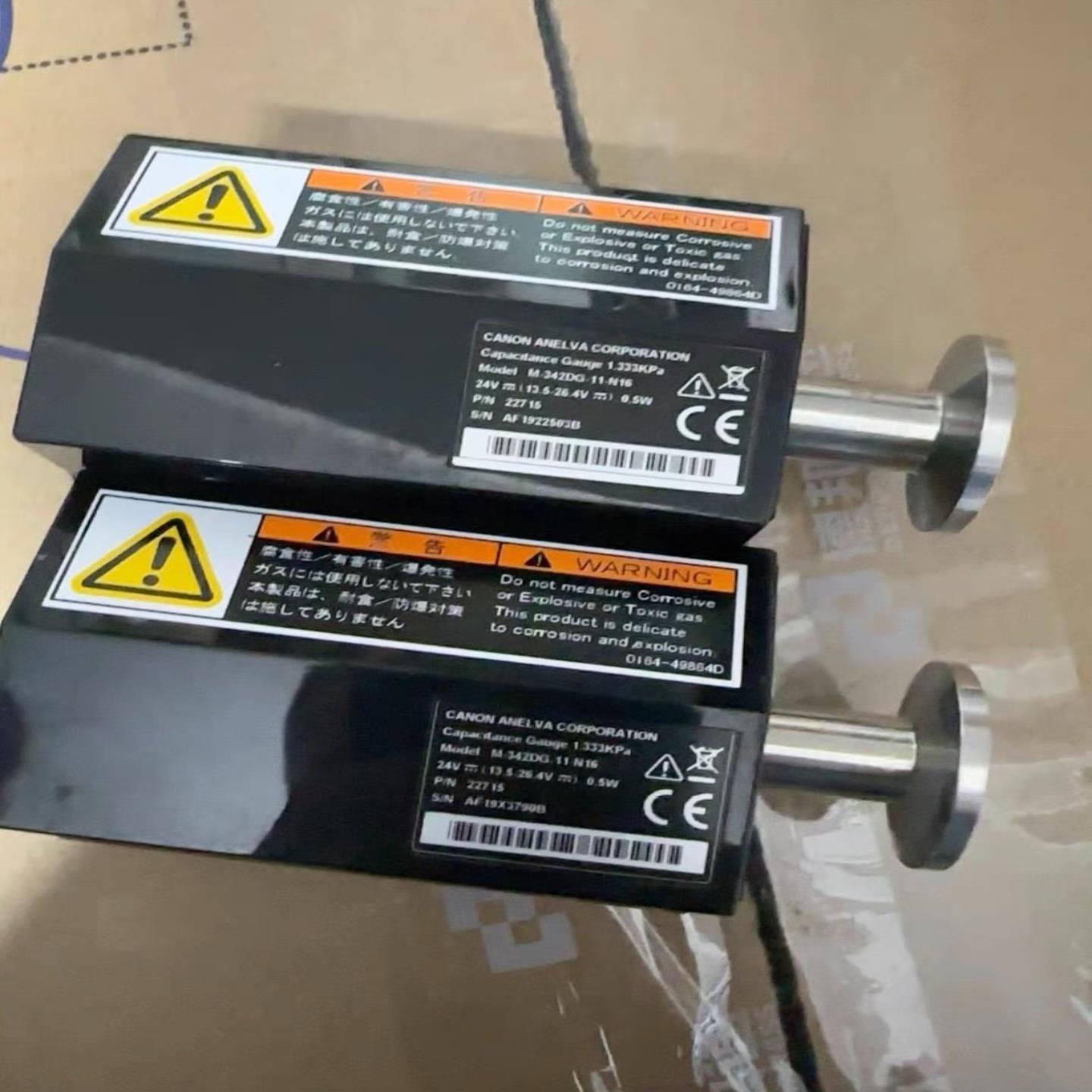 （明明电子）真空计M-342DG-11-N16   的联系