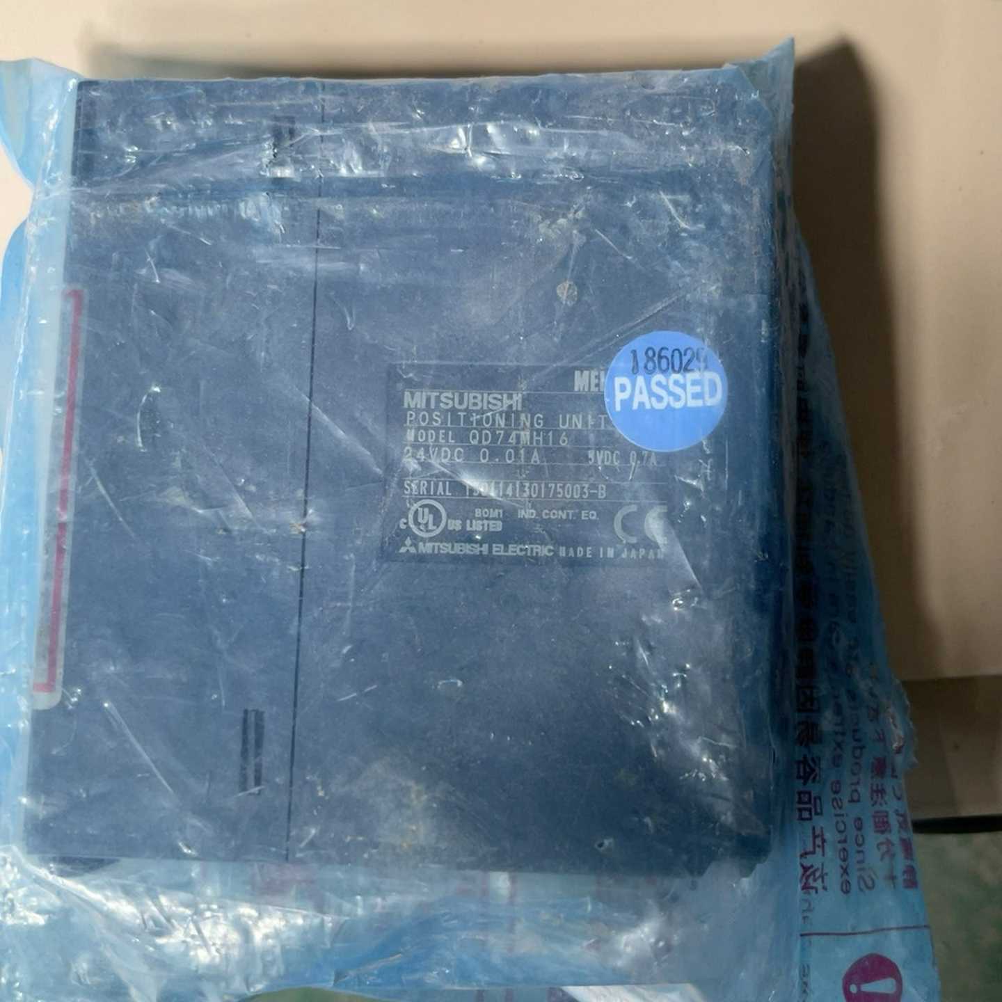 询价~QD74MH16 PLC模块 定位模块  实