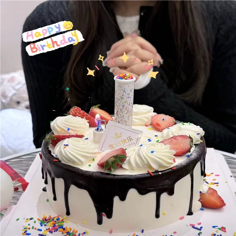 生日蜡烛惊喜音乐糖果礼花蜡烛唱歌撒糖蛋糕派对氛围道具喷泉扇子