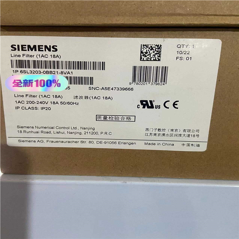 议~6SL3203-0BB21-8VA1滤波器未拆