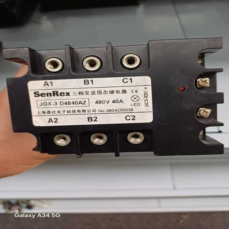 JGX-3 D4840AZ固态继电器 直流控交流 480~询价