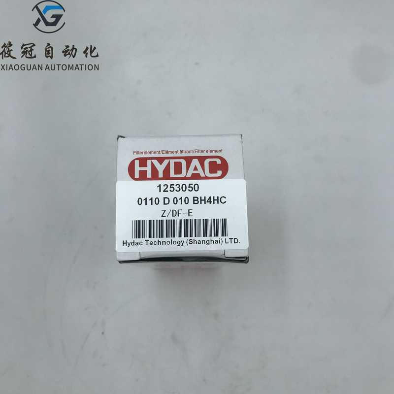 0110D010BH4贺德克过滤器滤芯原厂原装优势供O应