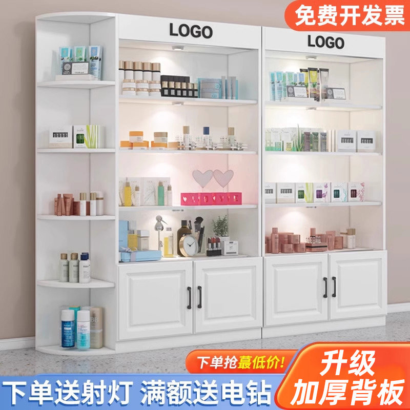 化妆展示柜现代简约多层带转角展柜美容院货柜母婴便利店陈