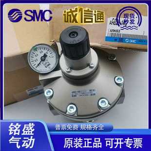 SMC原裝 N20G 625 925 N14 835 635 減壓閥AR825 935