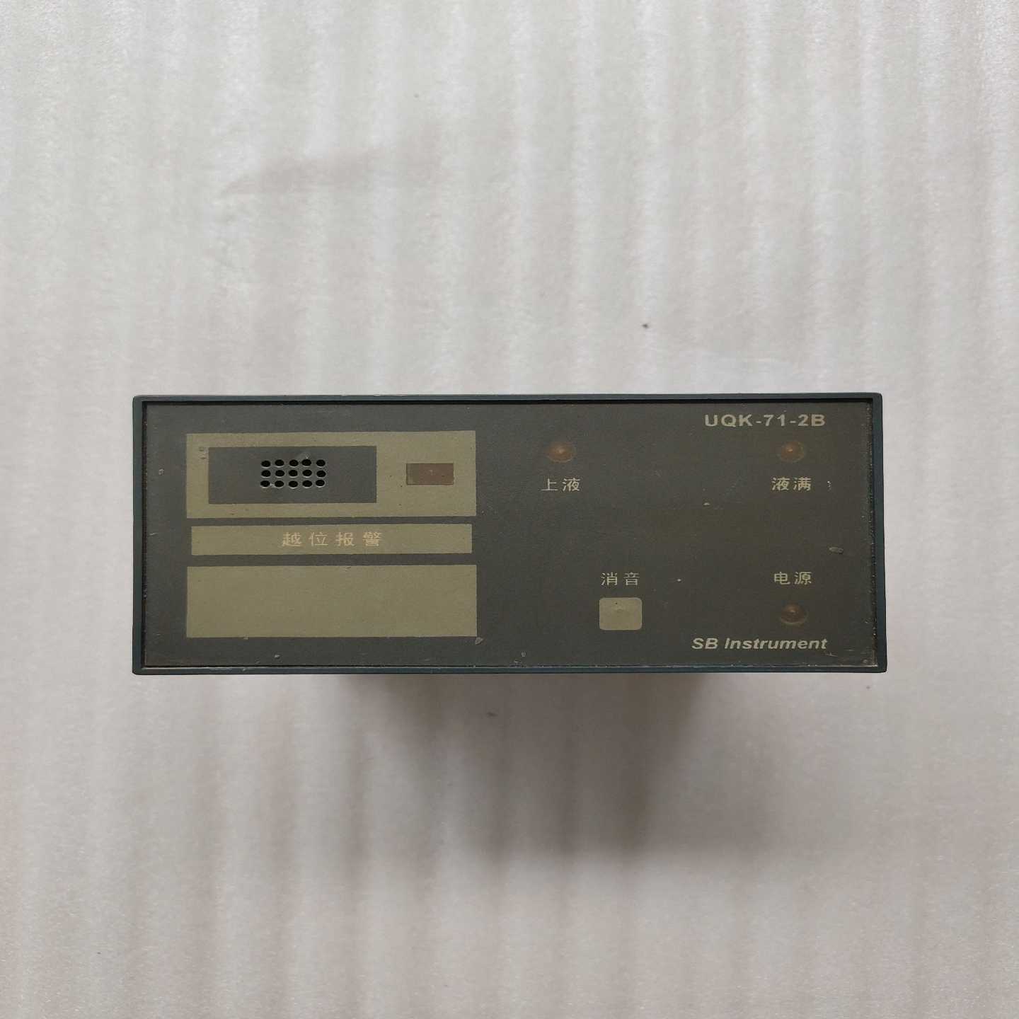 液位报警器UQK-71-2B~询价