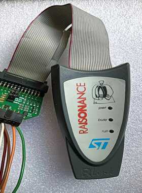 STX-RLINK 仿真器  ST7单片机下载器STM8下载【鑫鑫商铺】