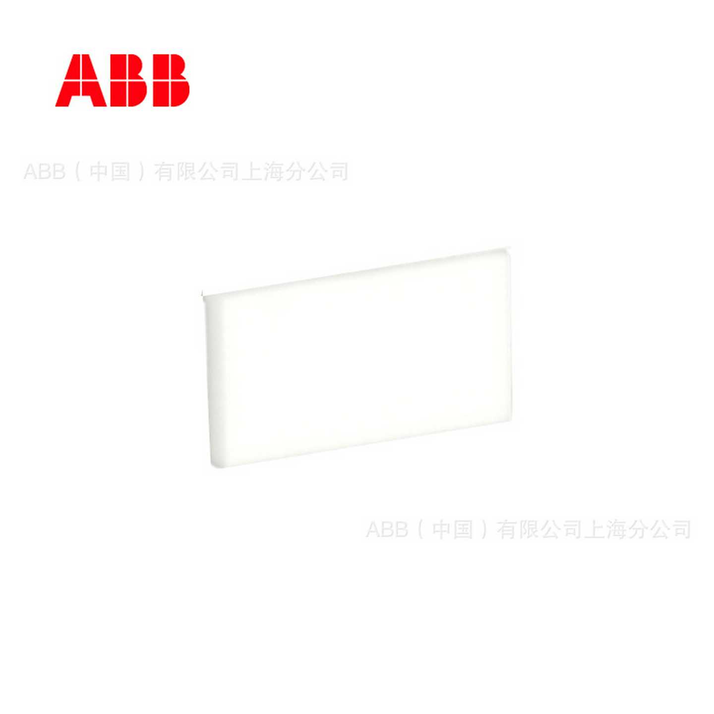 ABBCR-S系列中间继电器标记牌CR-SM;1x0158110
