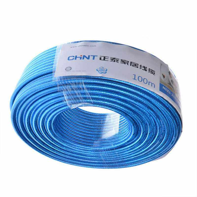 电视线 电线电缆 同轴线缆 闭路线 有线高清电视信号线 100米