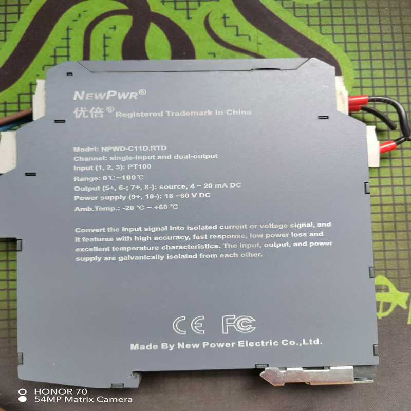 NEWPWR 优倍~询价