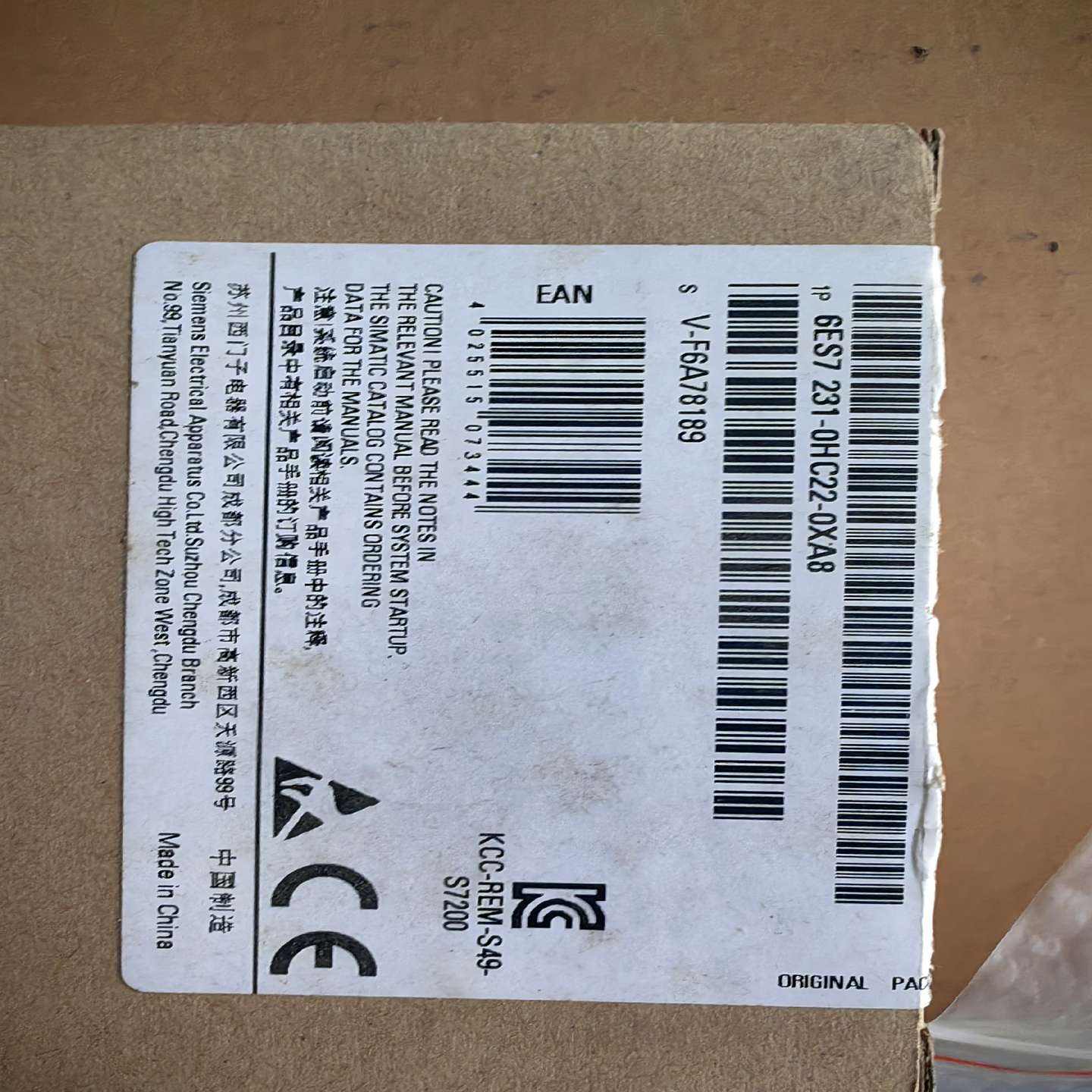 6ES7 231-0HC22-0AX8开封~询价