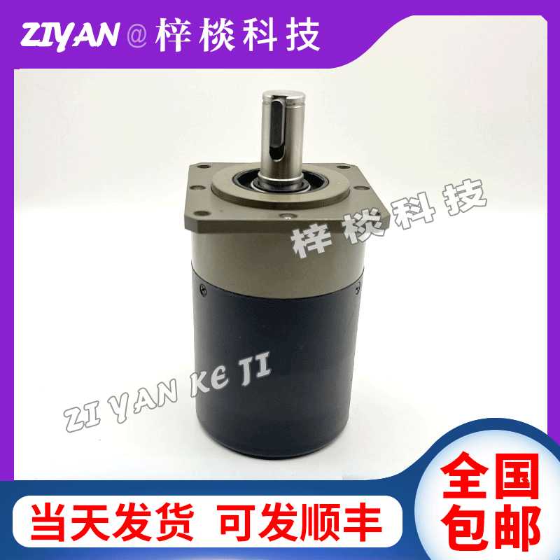 主轴旋转编码器 H-LF-60B-S89 H-LF-60B-S89A